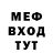 Метадон VHQ Svetlana KLV
