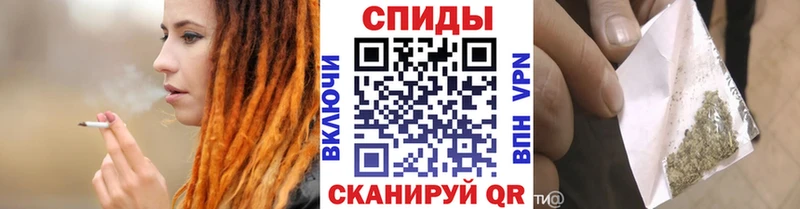 Бутират 99%  Саяногорск 