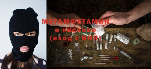 кокаин колумбия Балабаново