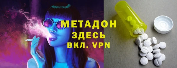 кокаин колумбия Балахна
