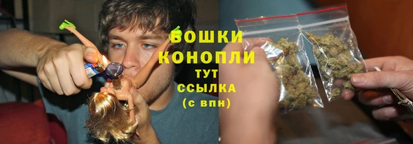 первитин Покров