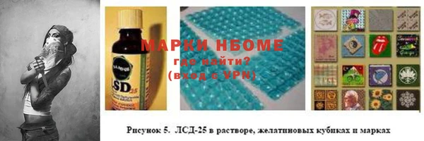 прущий лед Баксан
