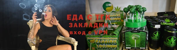 кокаин колумбия Балабаново