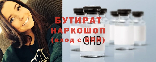 прущий лед Баксан