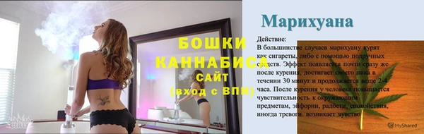 кокаин колумбия Балабаново