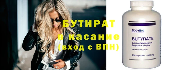 прущий лед Баксан
