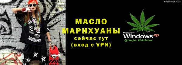 кокаин колумбия Балабаново
