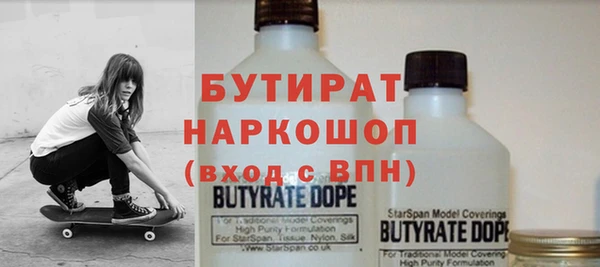 прущий лед Баксан