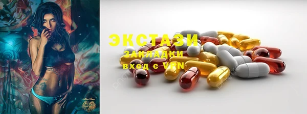 кокаин колумбия Балабаново