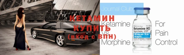 кокаин колумбия Балахна