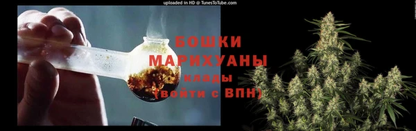 кокаин колумбия Балабаново