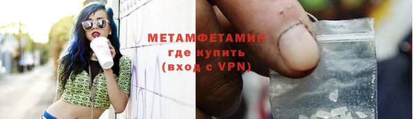 кокаин колумбия Балабаново