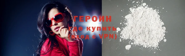 прущий лед Баксан
