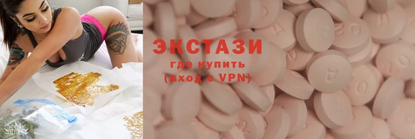 кокаин колумбия Балахна