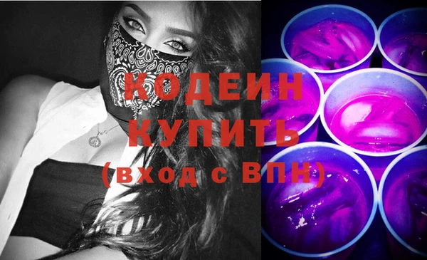 прущий лед Покачи