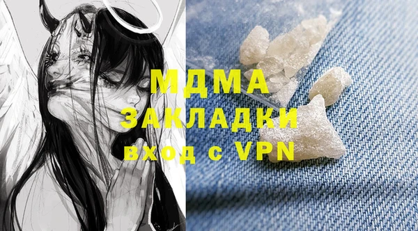 кокаин колумбия Балахна