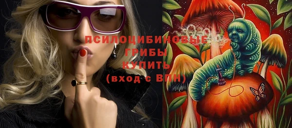 кокаин колумбия Балахна