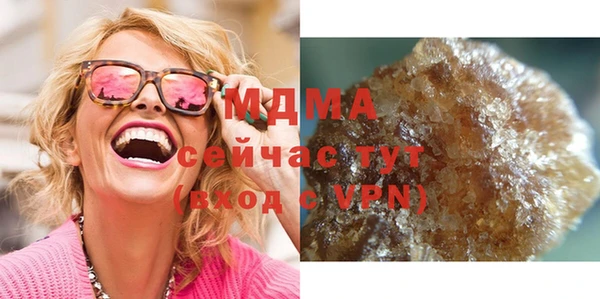 прущий лед Баксан