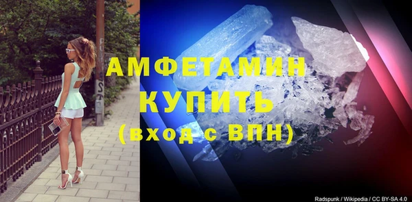 прущий лед Баксан