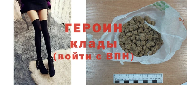 кокаин колумбия Балабаново