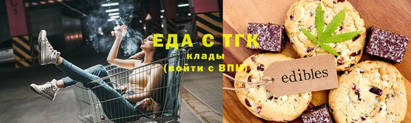 кокаин колумбия Балахна