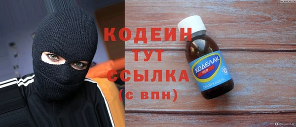кокаин колумбия Балабаново