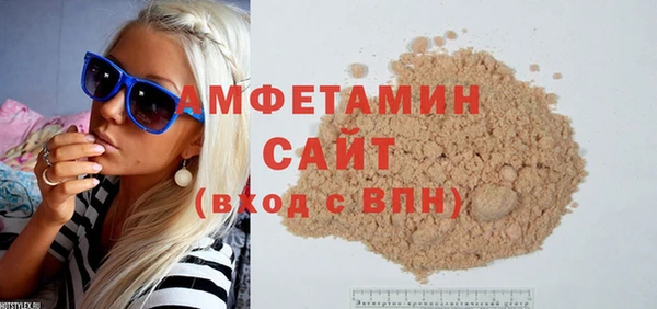 кокаин колумбия Балабаново