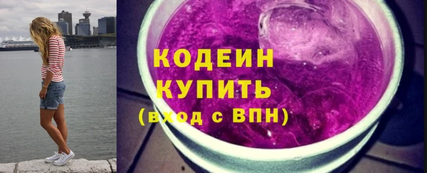 прущий лед Баксан