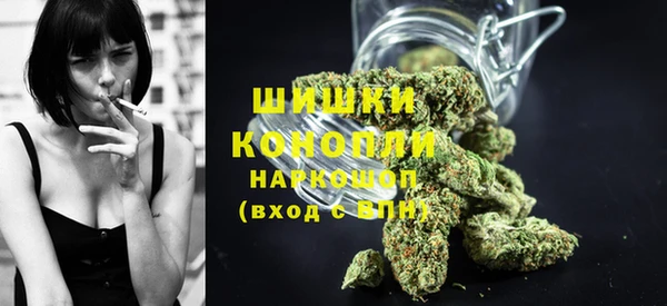 кокаин колумбия Балахна