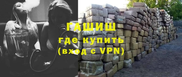 кокаин колумбия Балабаново