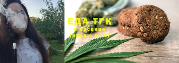 прущий лед Баксан