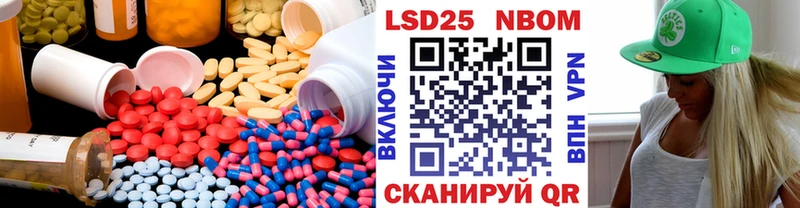 LSD-25 экстази ecstasy  Саяногорск 
